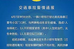 哈姆梅前三！葡媒晒IFFHS年度最佳排名！C罗评论：笑哭+捂眼睛！